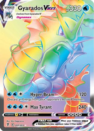 Gyarados VMAX (Secret) 207  - Holofoil SWSH07 Evolving Skies - Secret Rare
