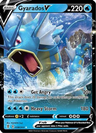 Gyarados V 028  - Holofoil SWSH07 Evolving Skies - Ultra Rare