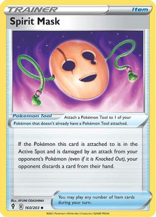 Spirit Mask 160  - Reverse Holofoil SWSH07 Evolving Skies - Uncommon
