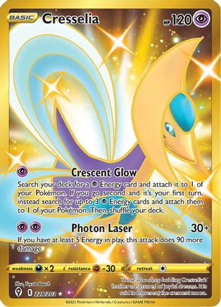 Cresselia (Secret) 228  - Holofoil SWSH07 Evolving Skies - Secret Rare