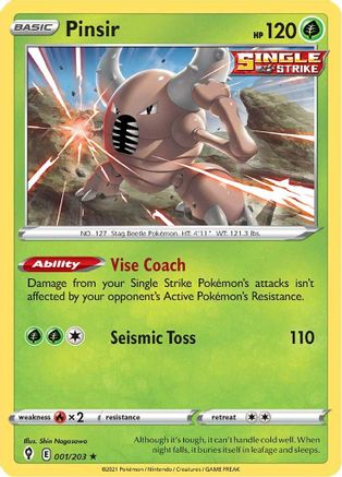 Pinsir 001  SWSH07 Evolving Skies - Rare