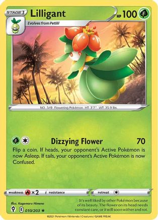 Lilligant 010  SWSH07 Evolving Skies - Rare