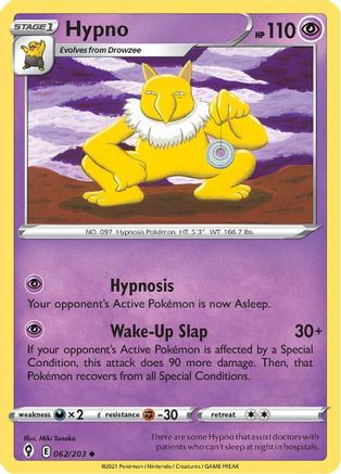 Hypno 062  SWSH07 Evolving Skies - Uncommon