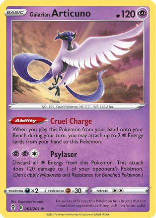 Galarian Articuno 063  - Reverse Holofoil SWSH07 Evolving Skies - Holo Rare