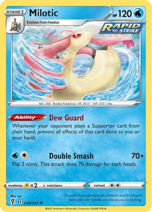 Milotic 038  - Reverse Holofoil SWSH07 Evolving Skies - Rare