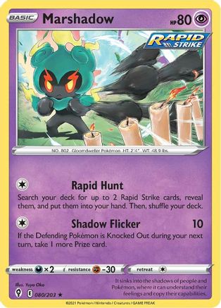 Marshadow 080  - Reverse Holofoil SWSH07 Evolving Skies - Holo Rare