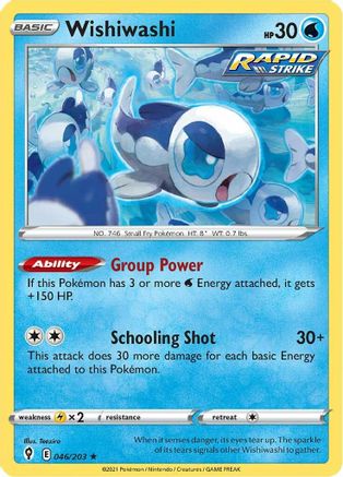 Wishiwashi 046  SWSH07 Evolving Skies - Rare