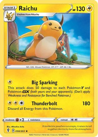 Raichu 050  - Reverse Holofoil SWSH07 Evolving Skies - Holo Rare