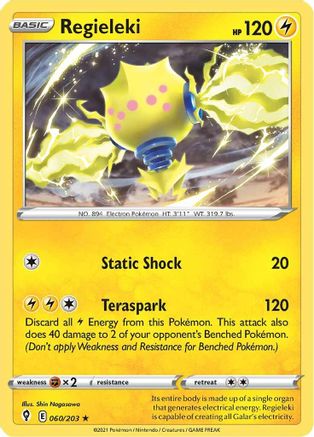 Regieleki 060  - Holofoil SWSH07 Evolving Skies - Holo Rare