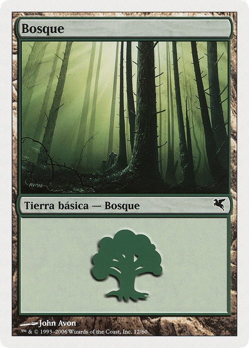 Forest (Spanish) - "Bosque" (D12) (PSAL-D12) - Salvat 2005
