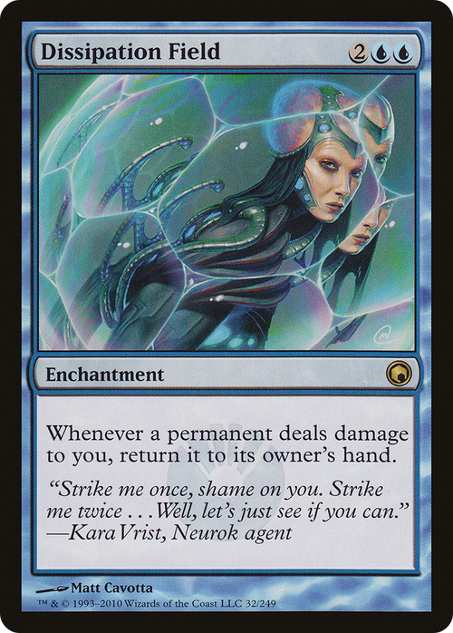 Dissipation Field (SOM-032) - Scars of Mirrodin Foil