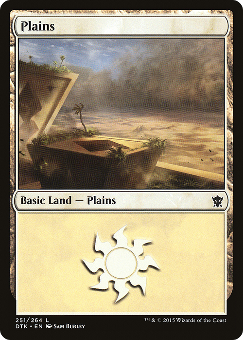Plains (251) (DTK-251) - Dragons of Tarkir Foil