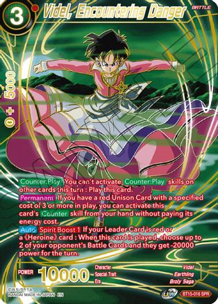 Videl, Encountering Danger (SPR) (BT15-016) - Saiyan Showdown Foil