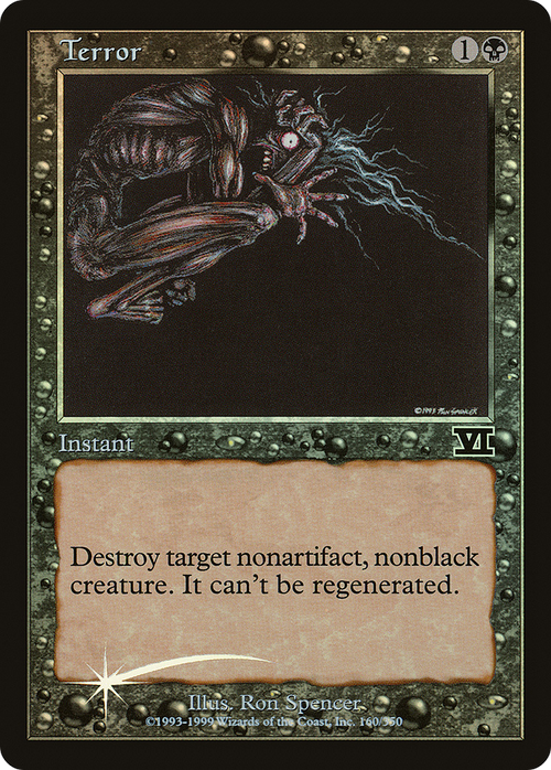 Terror (FNM-) - Friday Night Magic 2000 Foil