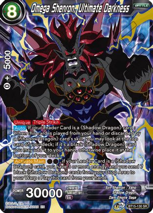 Omega Shenron, Ultimate Darkness (BT15-130) - Saiyan Showdown Foil