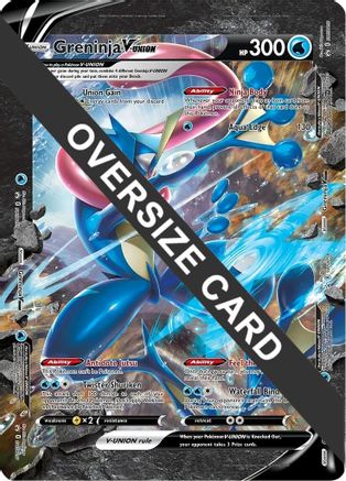 Greninja V-UNION  - Holofoil Jumbo Cards - Promo