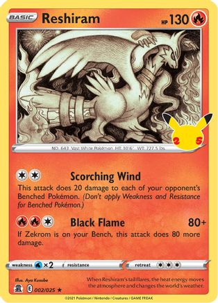 Reshiram 002  - Holofoil Celebrations - Holo Rare