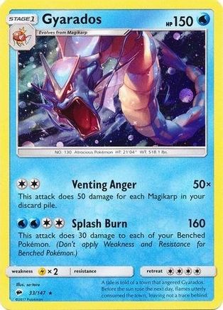 Gyarados - 33/147 (Cosmos Holo)/147  - Holofoil Blister Exclusives - Promo