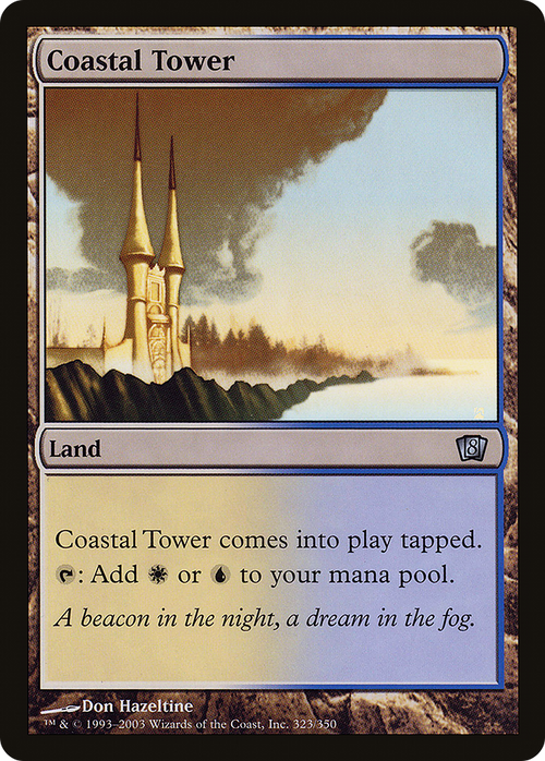 Coastal Tower (8ED-323) - 8th Edition Foil
