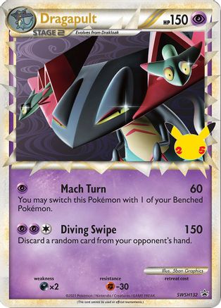 Dragapult (Prime) - SWSH132  - Holofoil Jumbo Cards - Promo