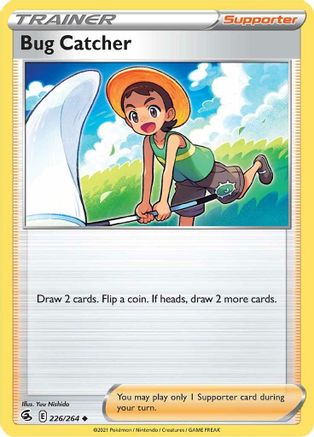 Bug Catcher 226  SWSH08 Fusion Strike - Uncommon