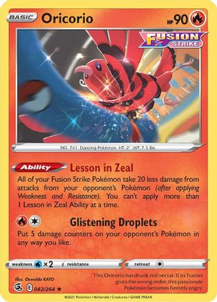 Oricorio 042  SWSH08 Fusion Strike - Rare