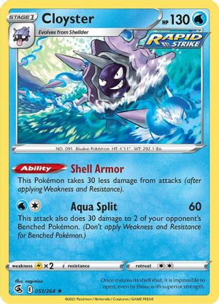 Cloyster 051  - Reverse Holofoil SWSH08 Fusion Strike - Rare