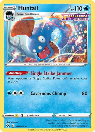 Huntail 066  - Reverse Holofoil SWSH08 Fusion Strike - Rare