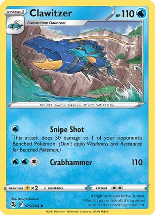 Clawitzer 075  - Reverse Holofoil SWSH08 Fusion Strike - Uncommon