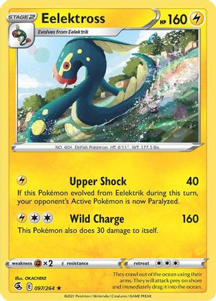 Eelektross 097  - Reverse Holofoil SWSH08 Fusion Strike - Rare