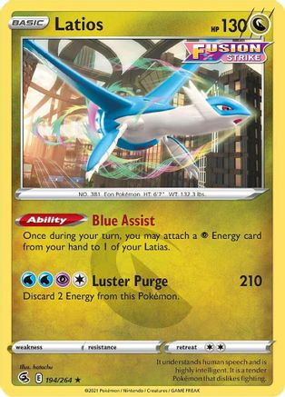 Latios 194  - Reverse Holofoil SWSH08 Fusion Strike - Rare