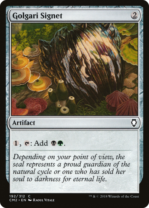 Golgari Signet (192) (CM2-192) - Commander Anthology Volume II