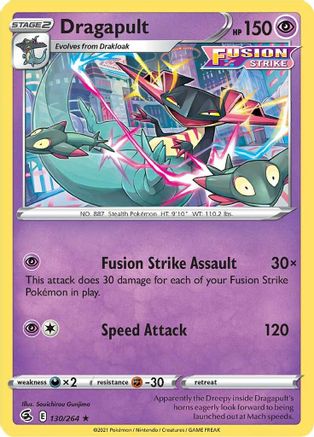 Dragapult 130/264  Deck Exclusives - Rare