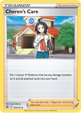 Cheren's Care 134  - Reverse Holofoil SWSH09 Brilliant Stars - Uncommon