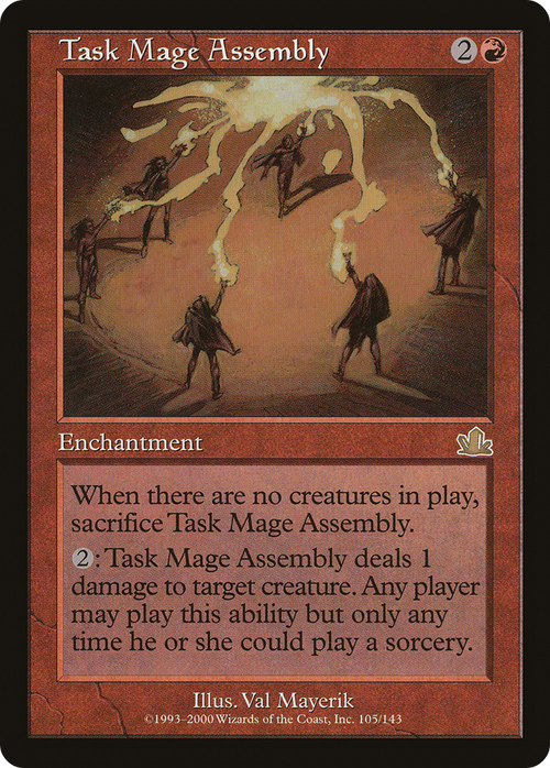 Task Mage Assembly (PCY-105) - Prophecy