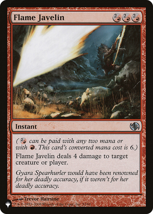 Flame Javelin (LIST-DD2-53) - The List