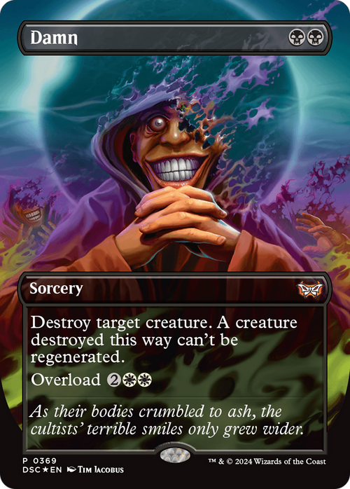 Damn (Borderless) (DSC-369) - Duskmourn: House of Horror Commander Foil