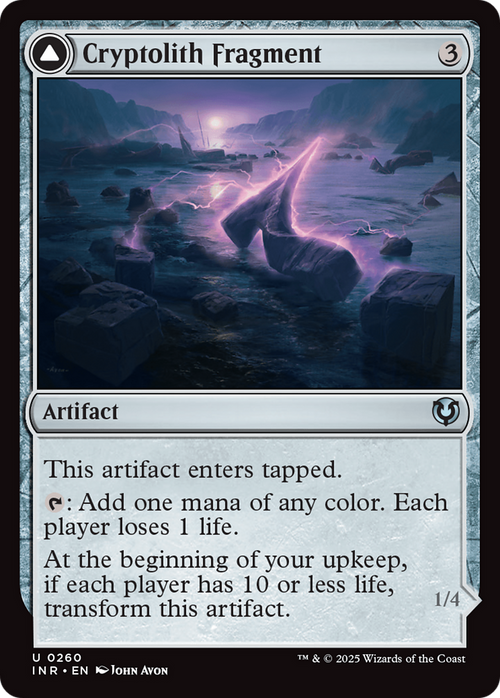 Cryptolith Fragment (INR-260) - Innistrad Remastered Foil