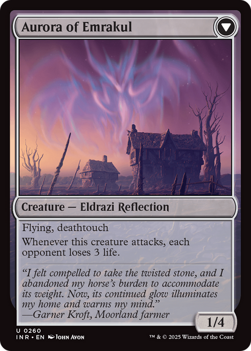 Cryptolith Fragment (INR-260) - Innistrad Remastered Foil