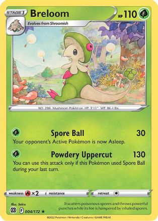 Breloom 004  SWSH09 Brilliant Stars - Rare