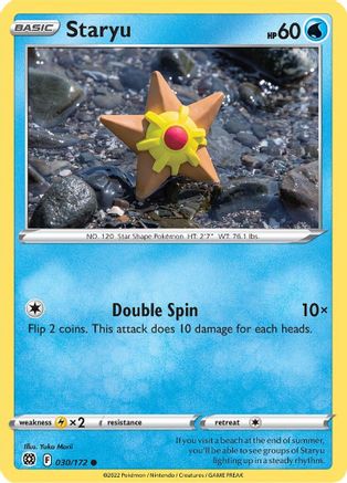 Staryu 030  - Reverse Holofoil SWSH09 Brilliant Stars - Common