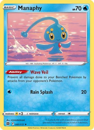 Manaphy 041  - Reverse Holofoil SWSH09 Brilliant Stars - Rare