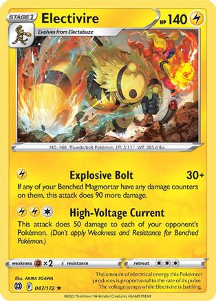 Electivire 047  - Reverse Holofoil SWSH09 Brilliant Stars - Rare