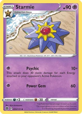 Starmie 055  SWSH09 Brilliant Stars - Uncommon