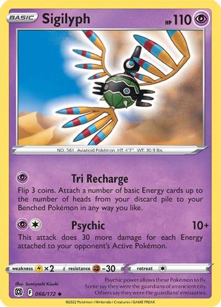 Sigilyph 066  - Reverse Holofoil SWSH09 Brilliant Stars - Uncommon
