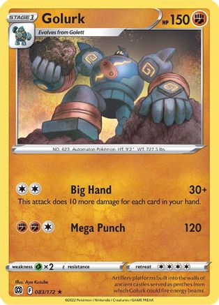 Golurk 083  - Reverse Holofoil SWSH09 Brilliant Stars - Rare