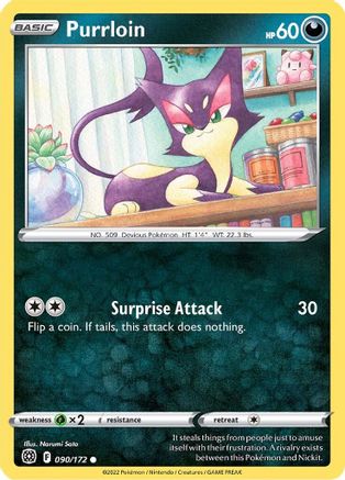 Purrloin 090  SWSH09 Brilliant Stars - Common