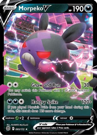 Morpeko V 095  - Holofoil SWSH09 Brilliant Stars - Ultra Rare