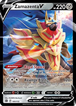 Zamazenta V 105  - Holofoil SWSH09 Brilliant Stars - Ultra Rare