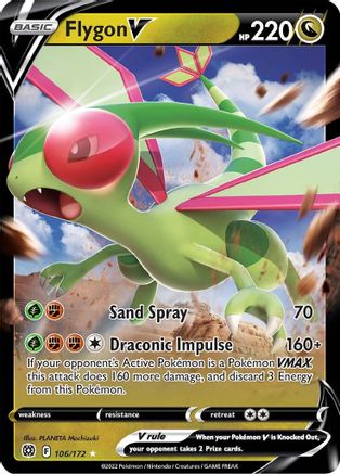 Flygon V 106  - Holofoil SWSH09 Brilliant Stars - Ultra Rare